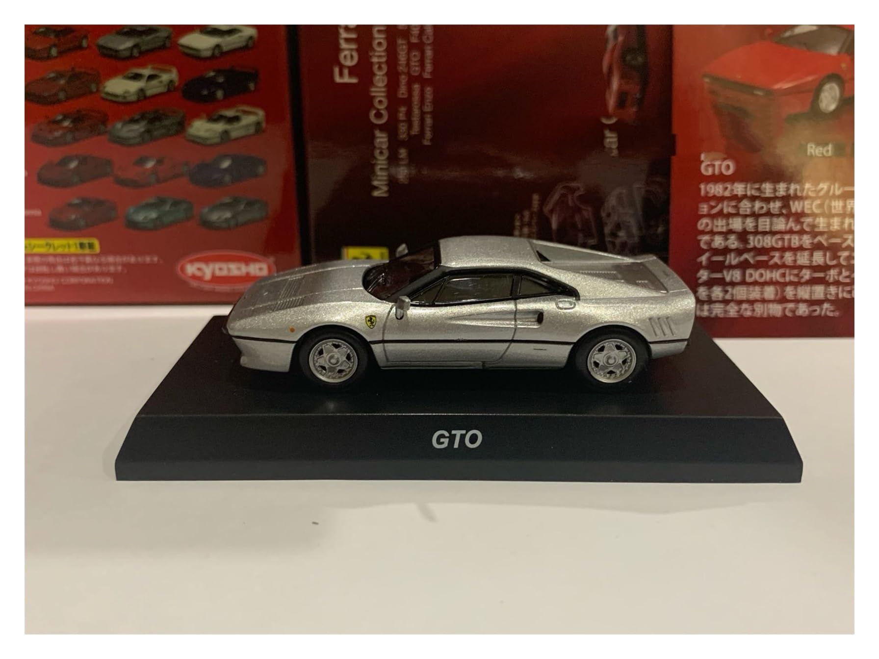 Scale Model Cars for Ferrari 288 GTO 1:64 Die-cast Alloy Car
